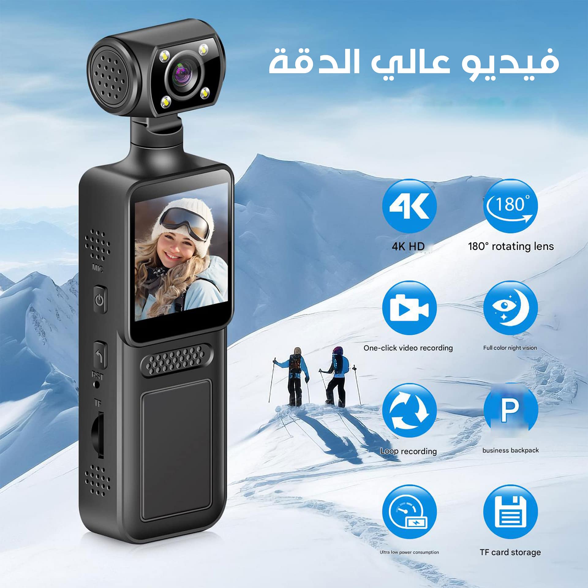 كاميرا تصوير عالية الجودة 4K مع شاشة دوارة وواي فاي – مقاومة للماء حتى 30 متر - الصورة 5